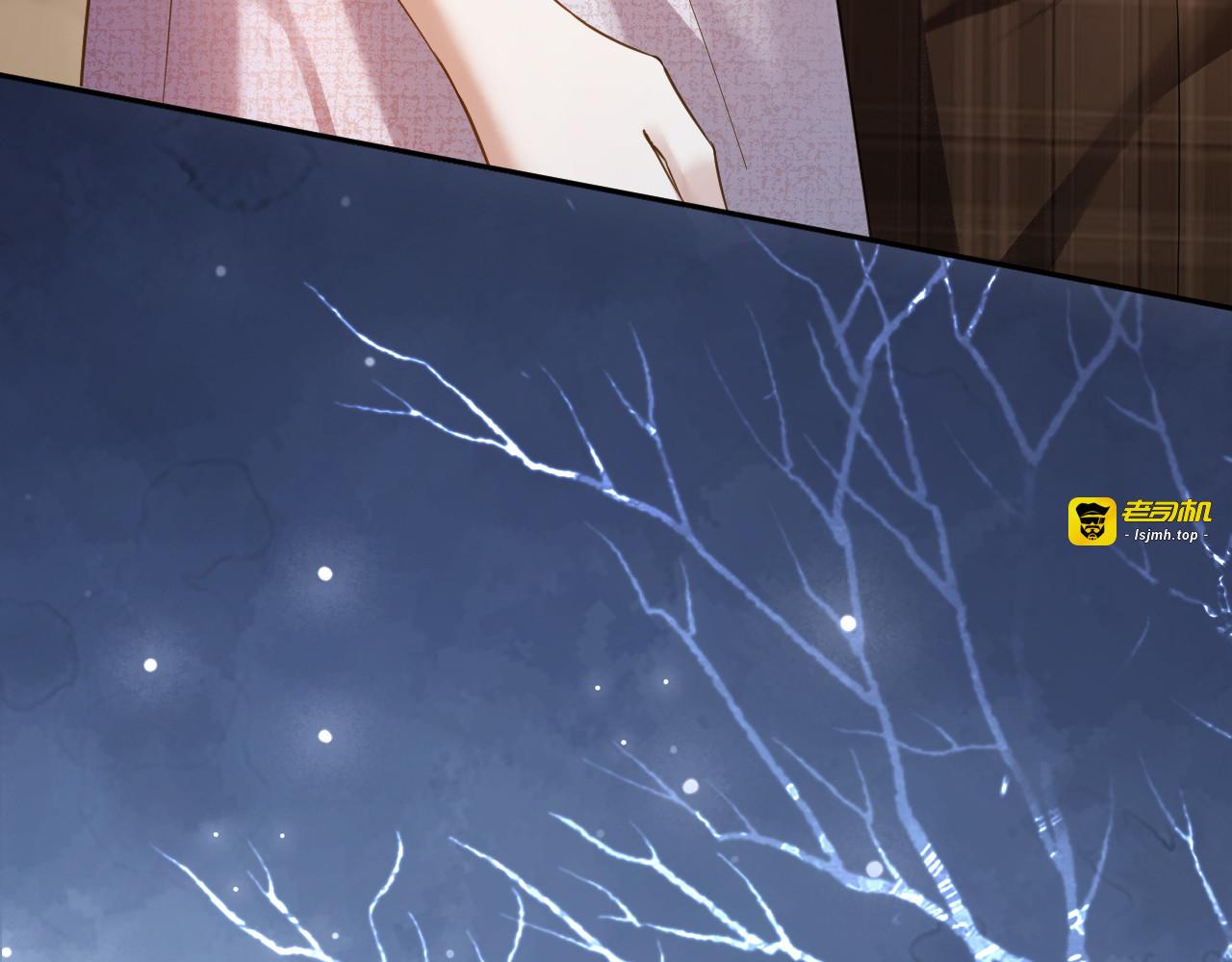 第5话 唐诗，现在后悔还来得及 第 135 页