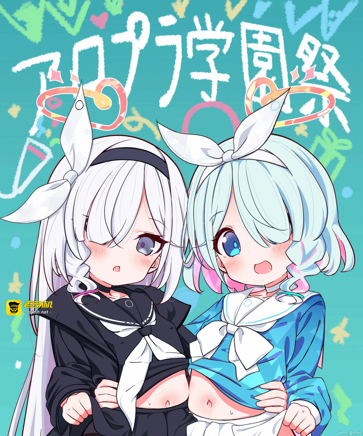 第一话 第 3 页
