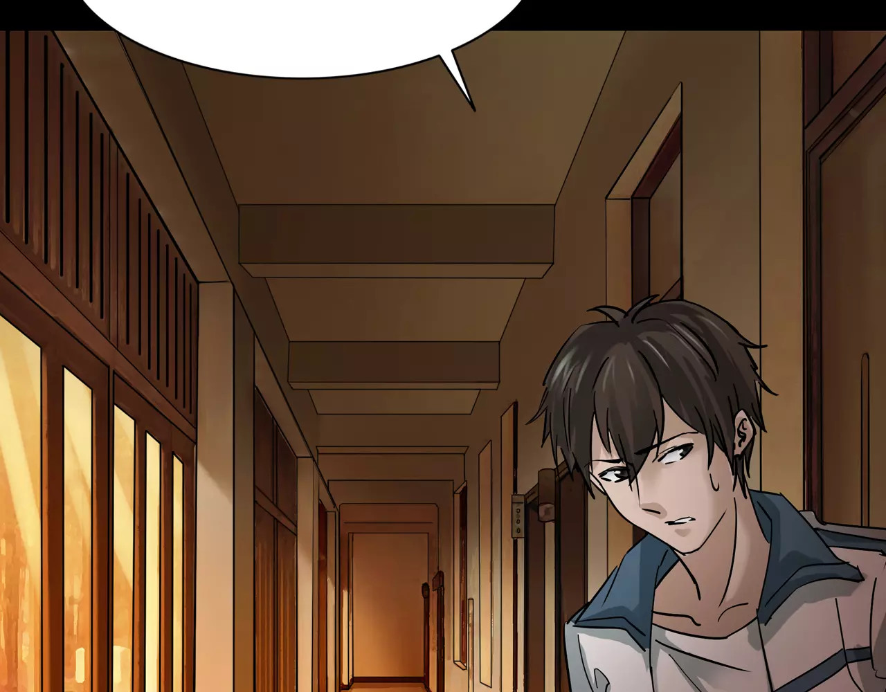 第4话 我的身体竟然？？ 第 60 页