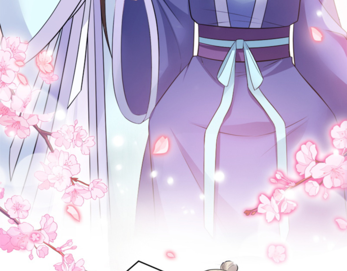 第108话：不让你担忧 第 30 页