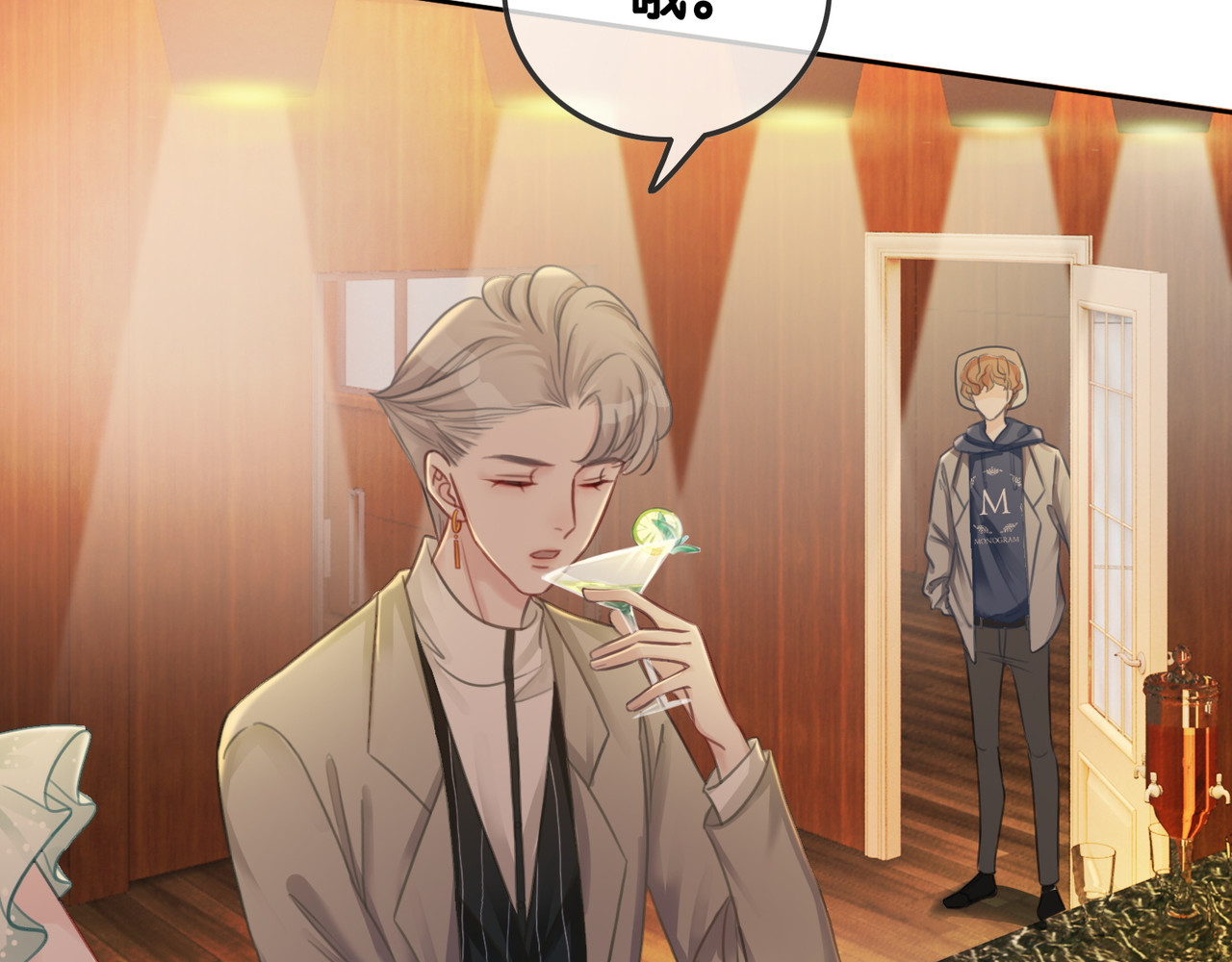 第58话 笙爷出事了 第 102 页