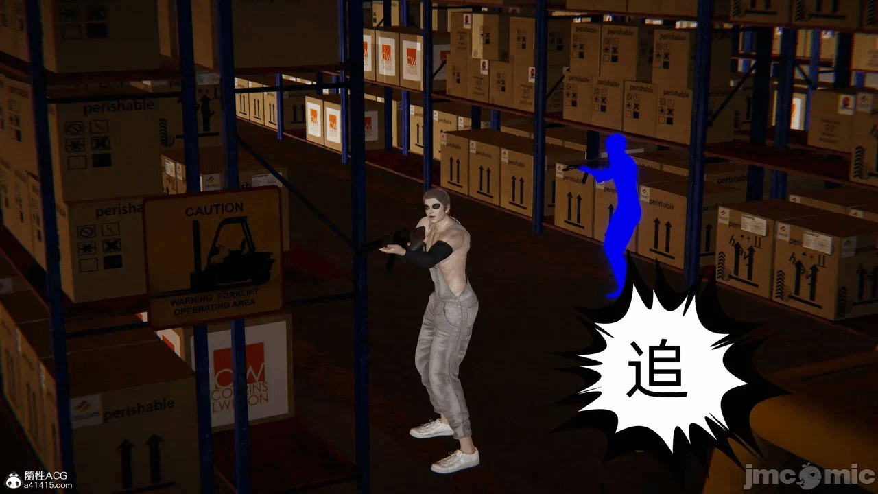 第一话 第 1734 页