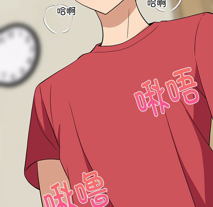 第18话 第 120 页