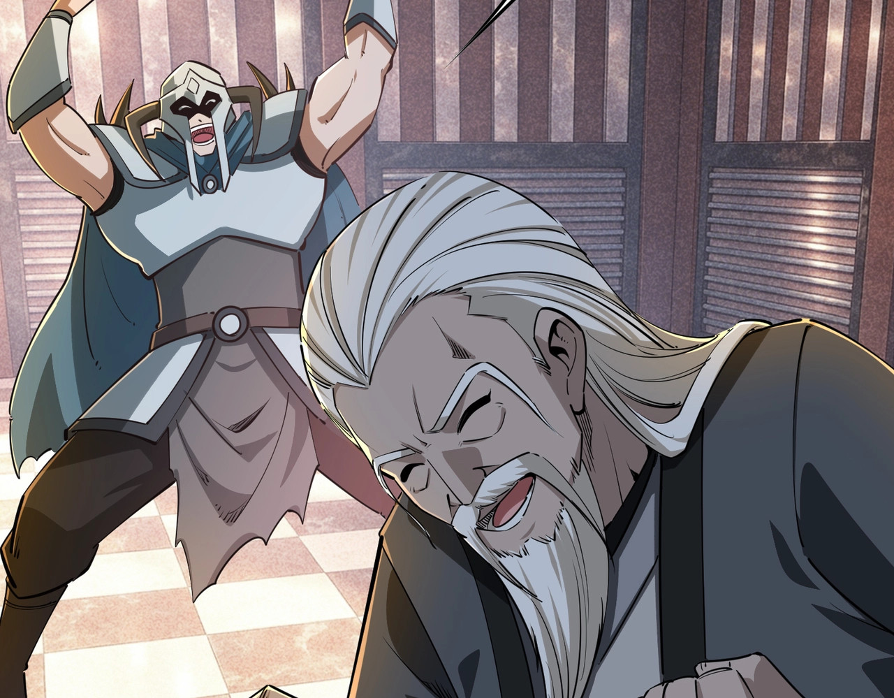 第46话 格莱城主！ 第 66 页