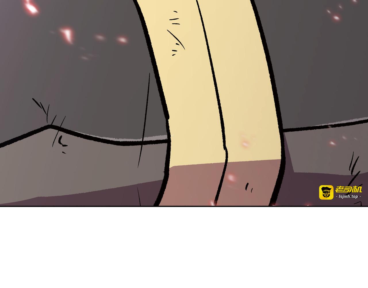 第16话 第 21 页