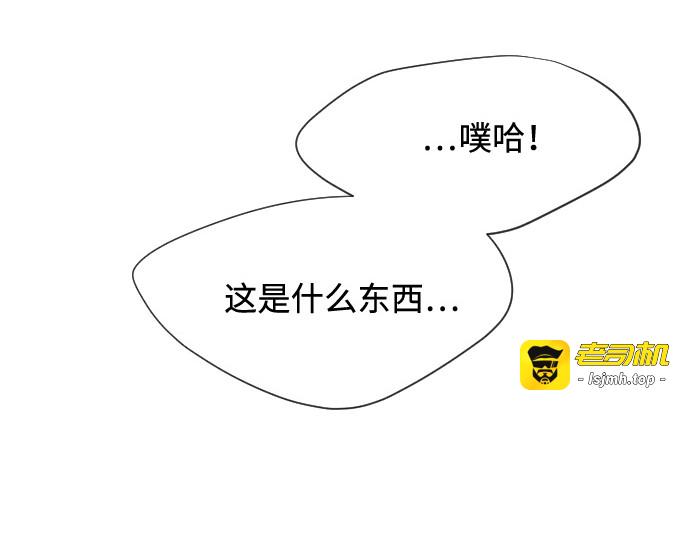 第36话 第 103 页