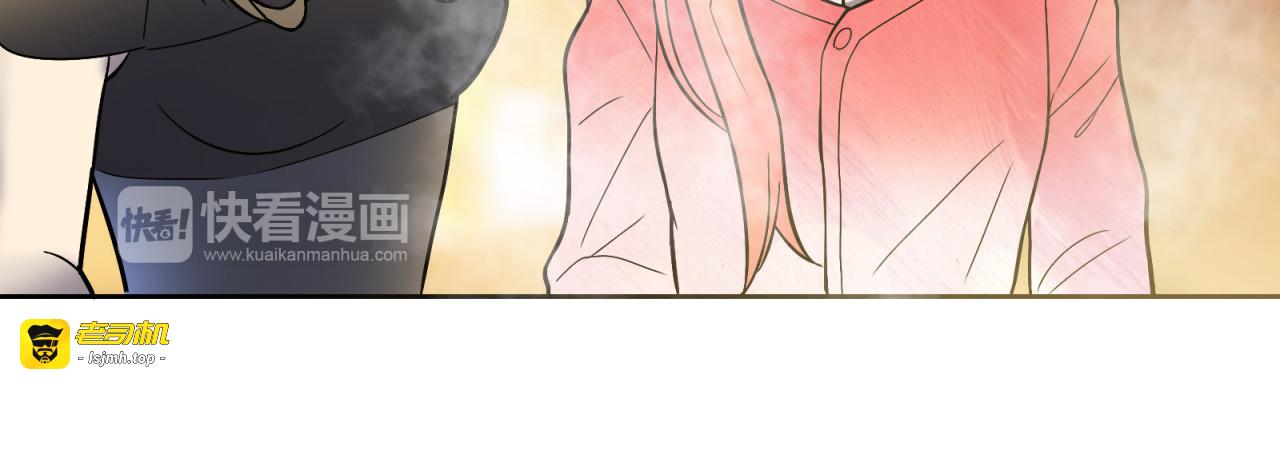 第3话 反击 第 83 页