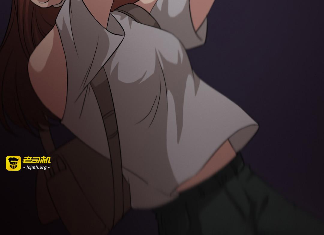第15话 被钉住的护士 第 15 页