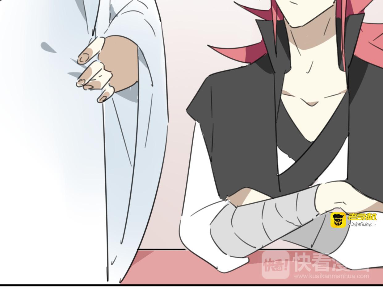 第31话 如同生命重要的... 第 79 页