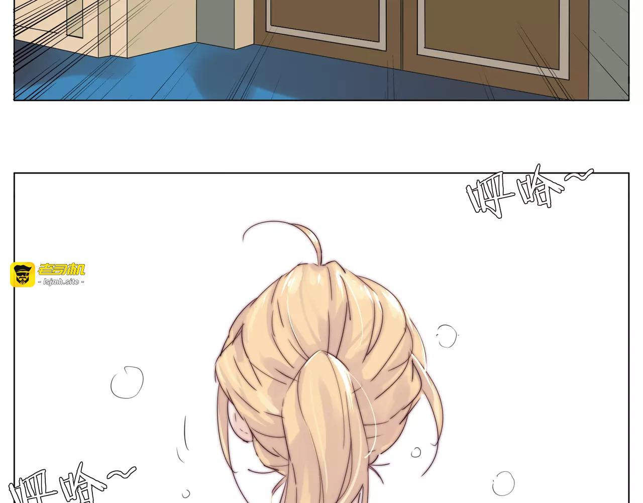 第24话 小秘密 第 61 页