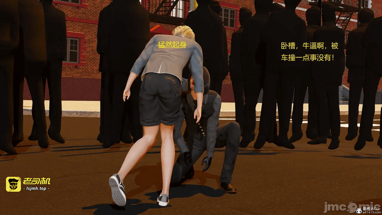 第一话 第 159 页