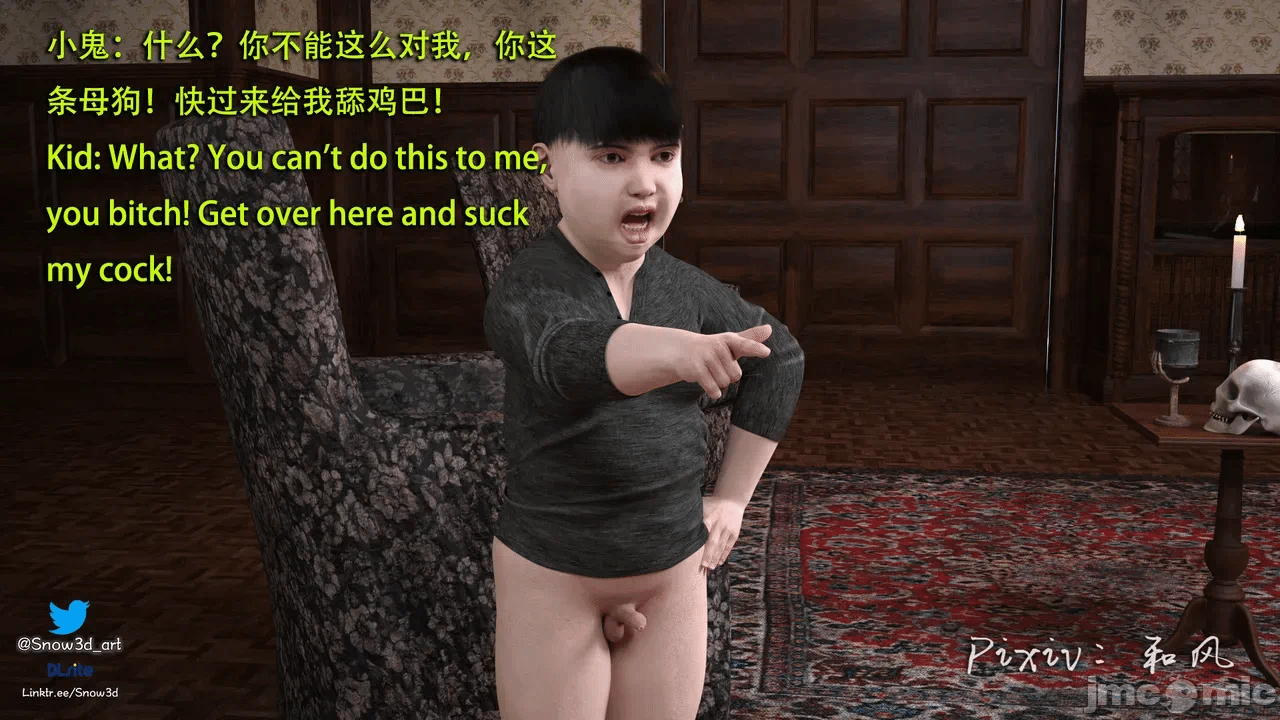 第一话 第 646 页