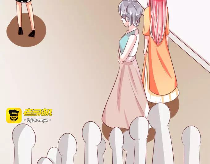 第44话 第 45 页
