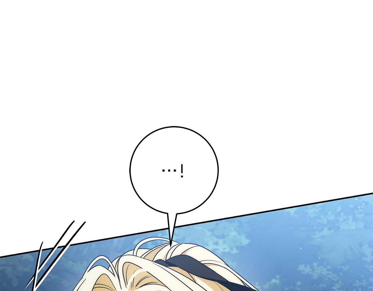 第36话 可疑的人 第 178 页