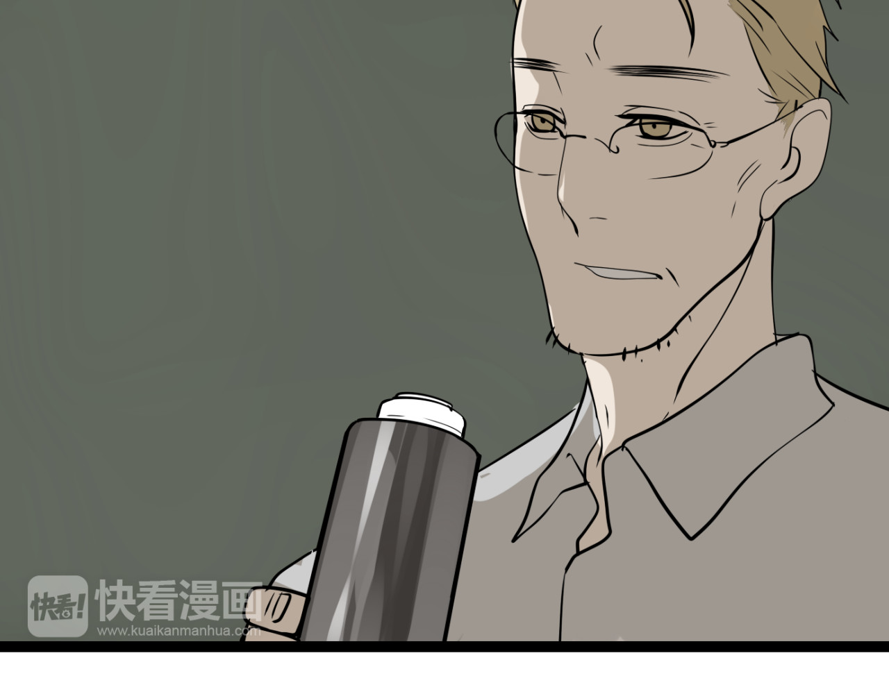 第4话（上）他是你表弟？！ 第 76 页