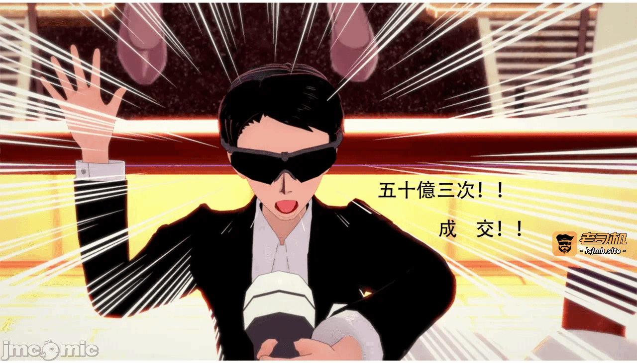 第一话 第 245 页
