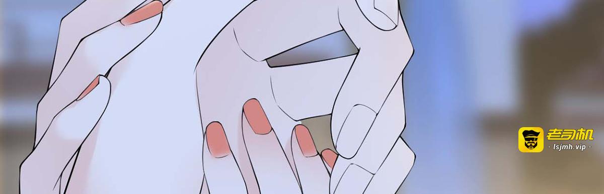 第164话 内疚 第 65 页