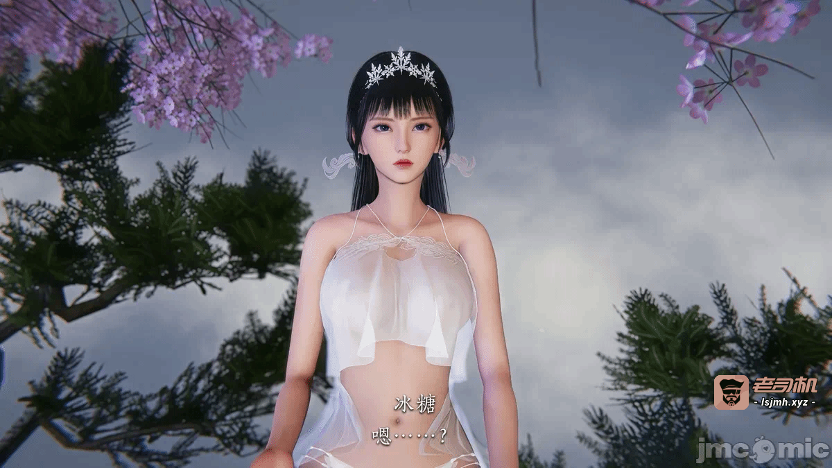第一话 第 243 页