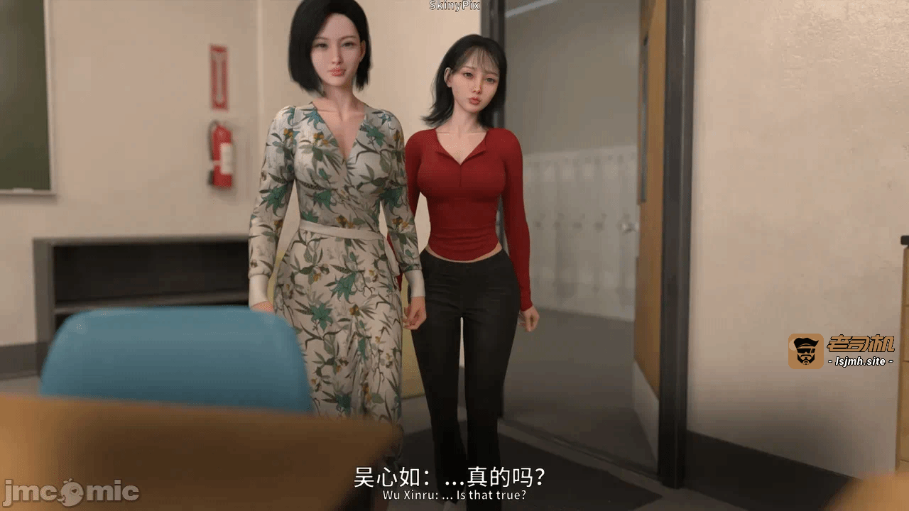 第一话 第 103 页