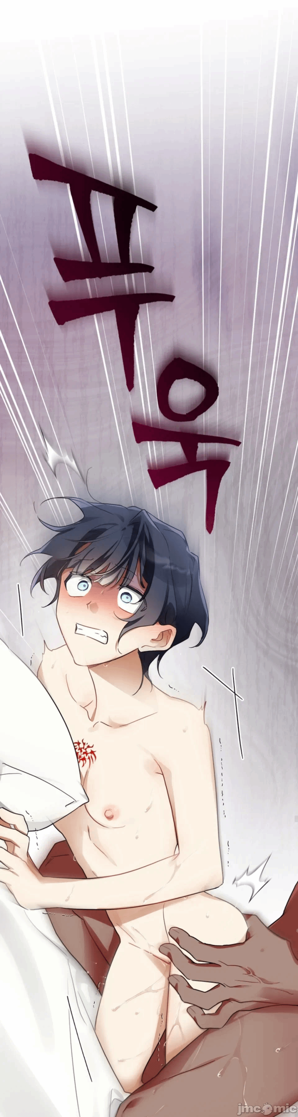 第4话 第 25 页