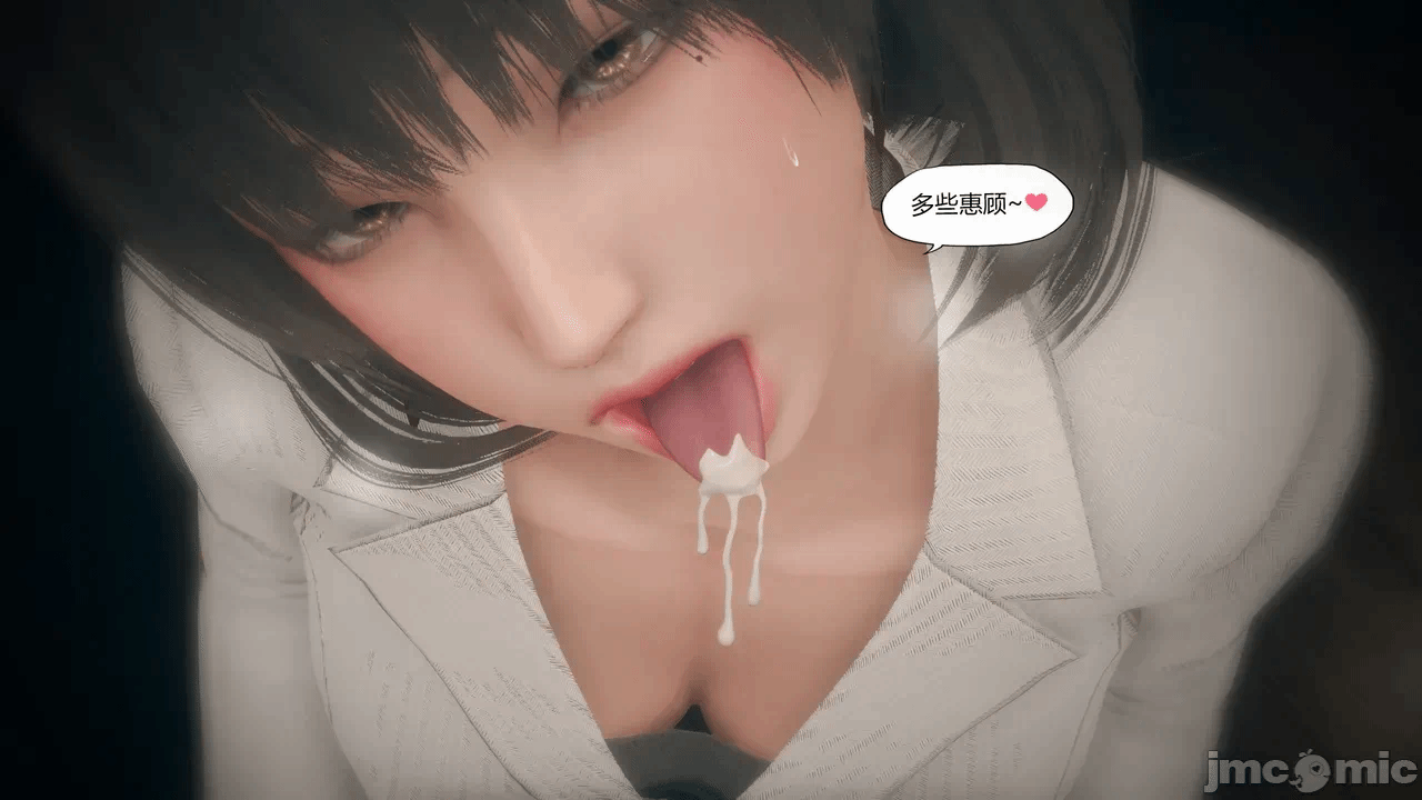 第一话 第 649 页