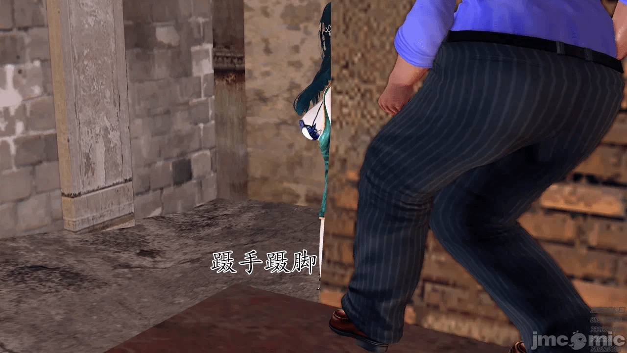 第一话 第 633 页