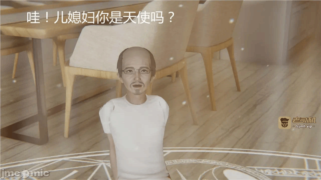 第一话 第 349 页