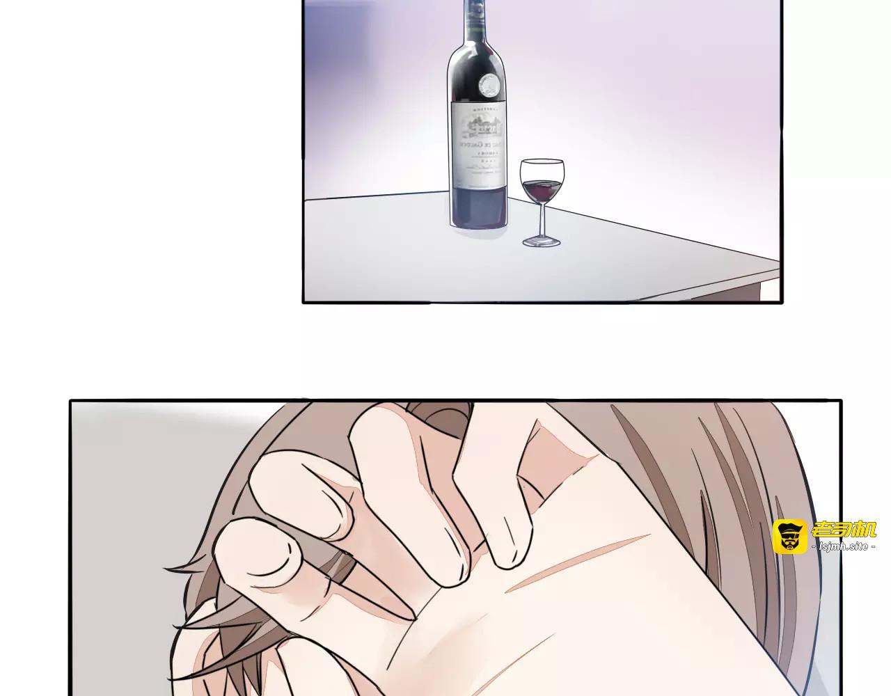 第54话 不想没有你在我身边 第 5 页
