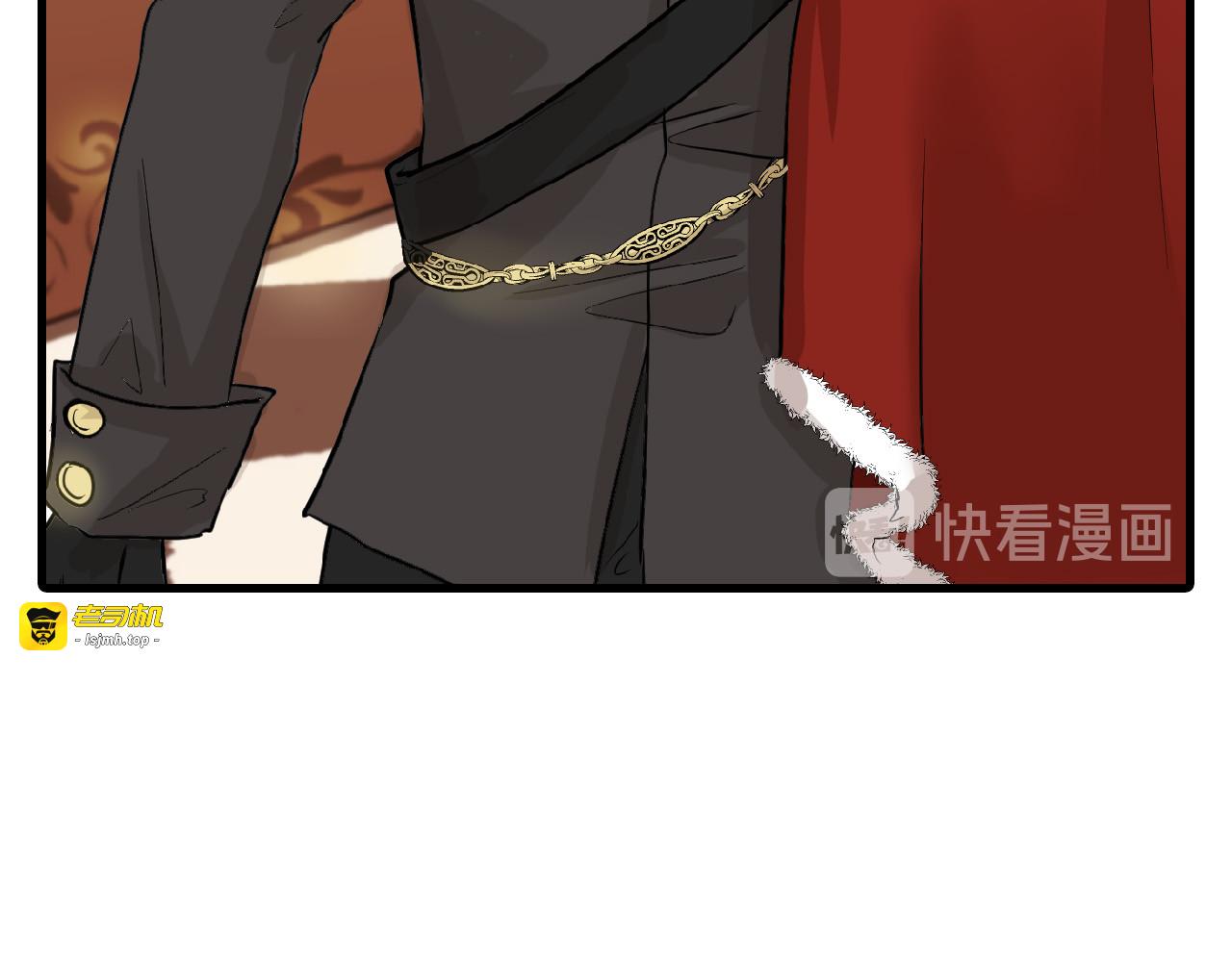 第58话 下药 第 19 页