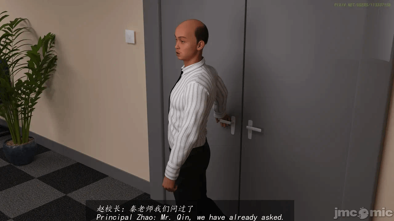 《侠盗魅影》 10章 第一话 - 14