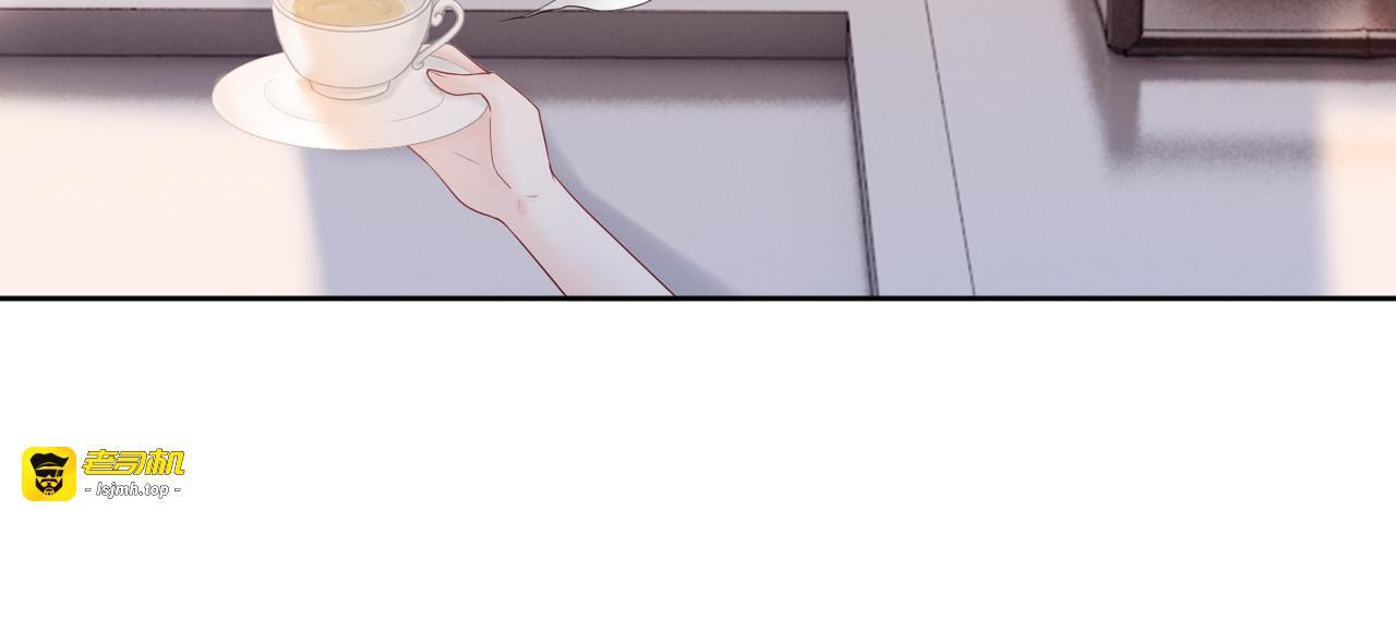 第24话 另类宠妻？ 第 63 页