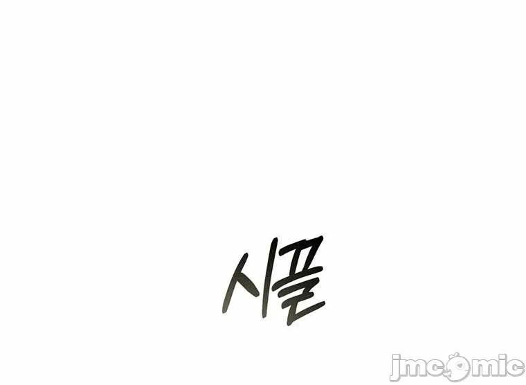 第2话 第 35 页