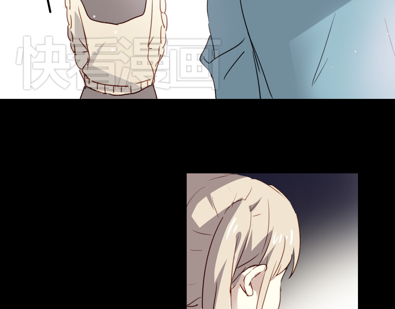 第29话 无法回避的感觉 第 30 页
