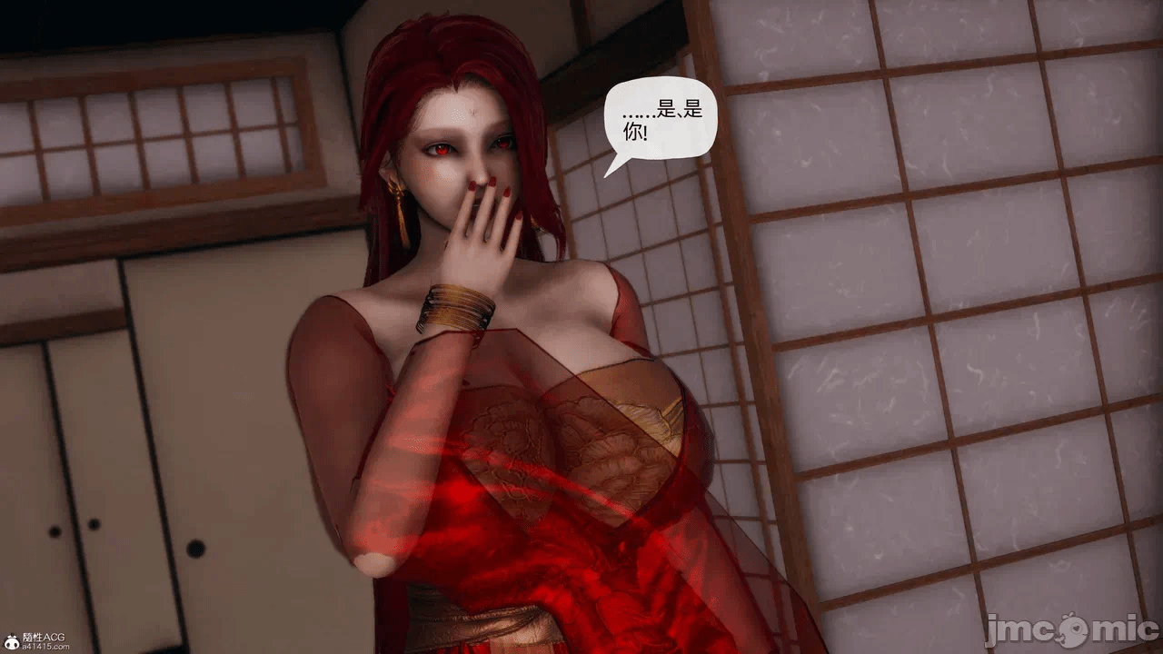 [3D]天玄神魔录01-12 第一话 - 1484