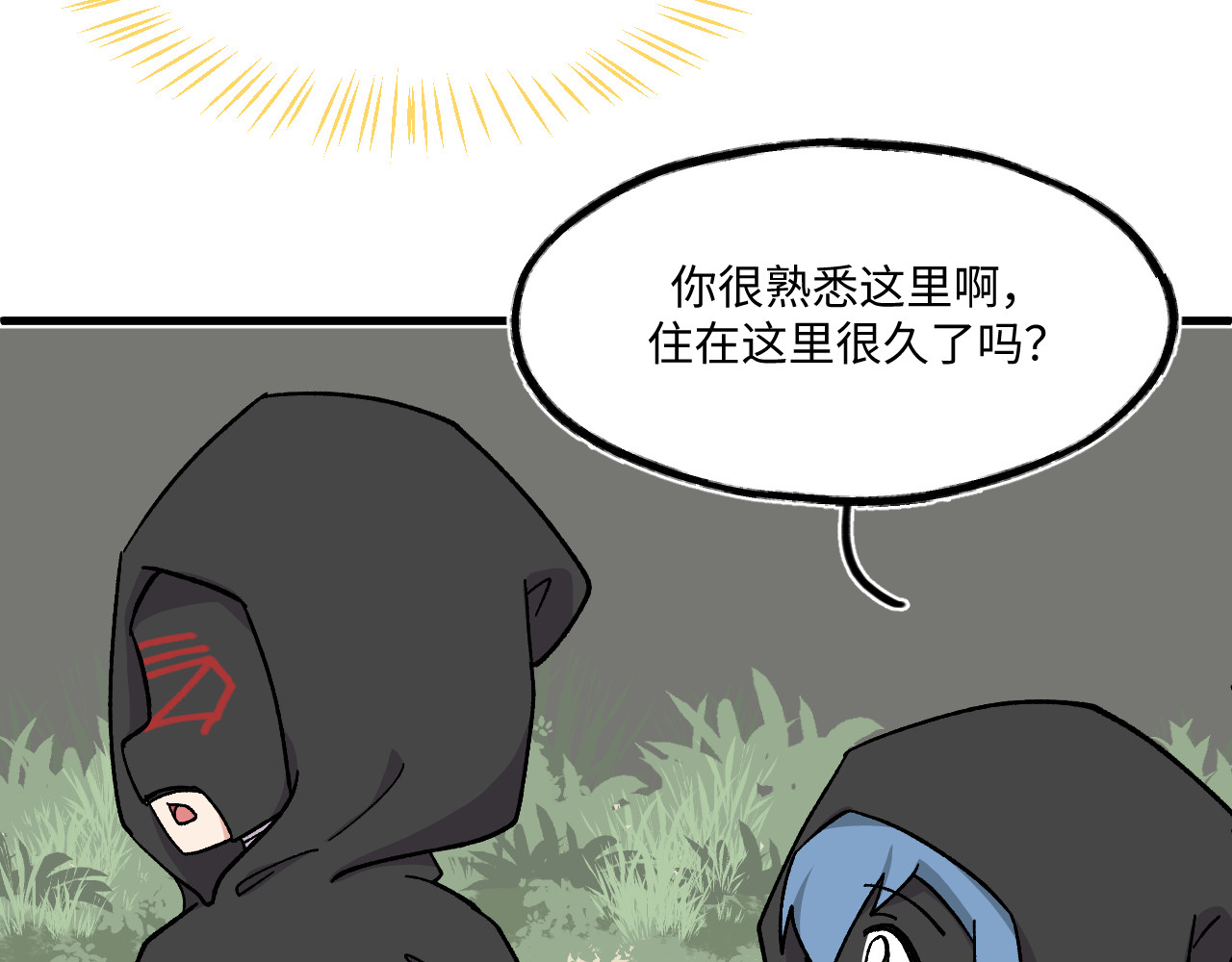 44~46 第 58 页
