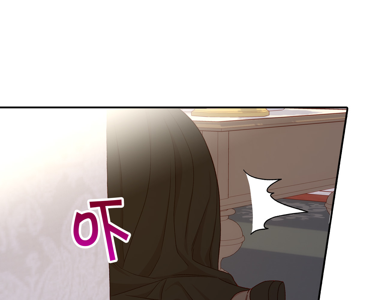第73话 日久生情 第 136 页