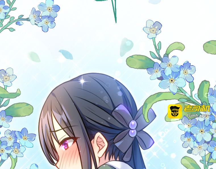 第十四话 第 167 页