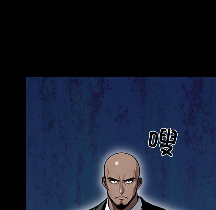 第13话 第 66 页