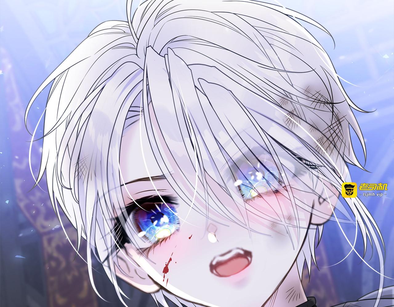 第97话 那身体是我的 第 151 页