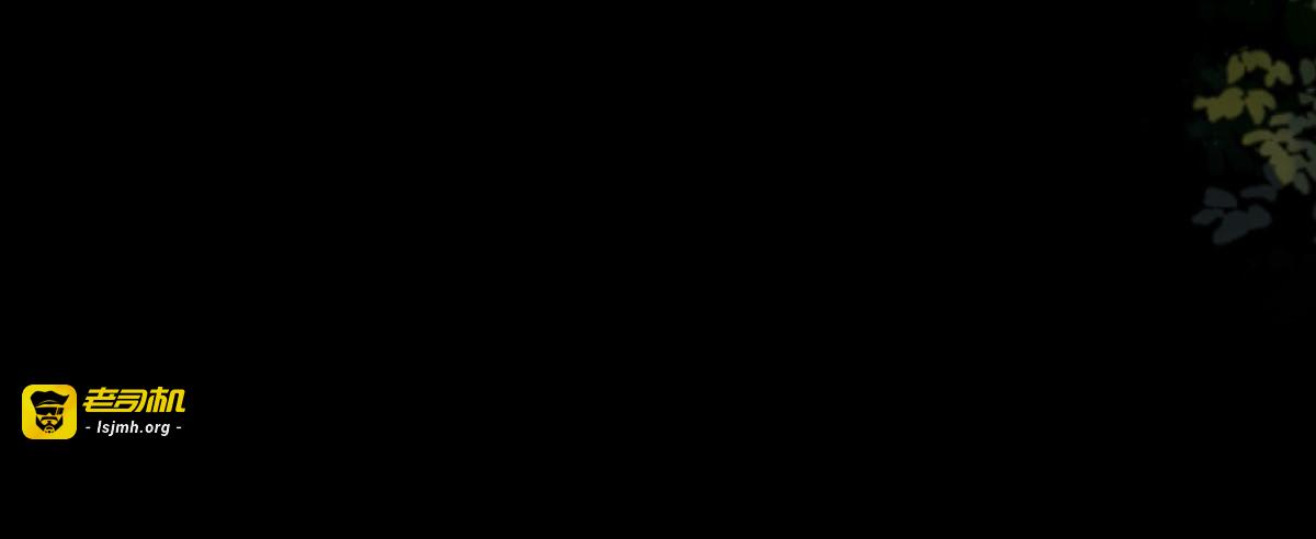 第31话 胜利的果实 第 73 页