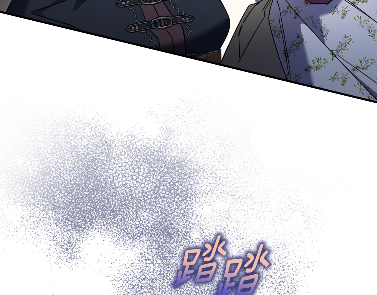 第8话 狂扇耳光搬家 第 134 页