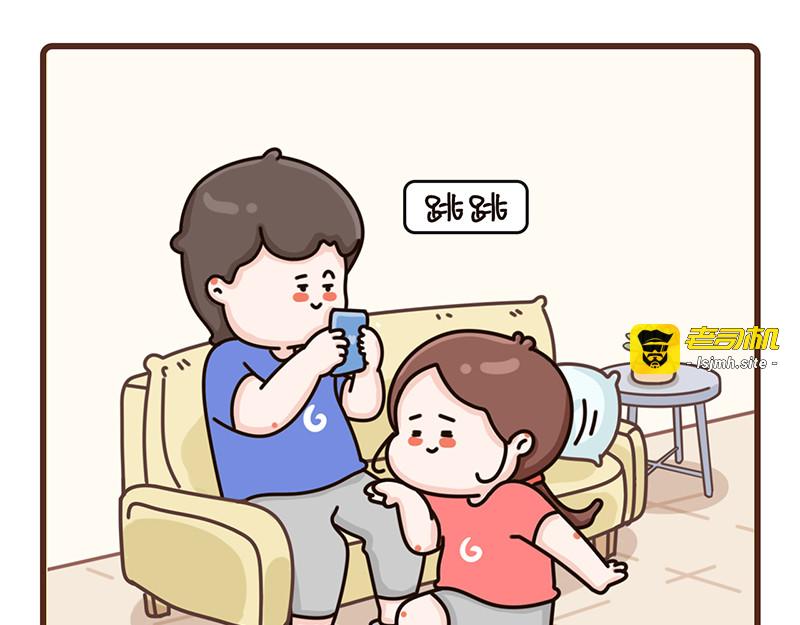 25-27话 第 15 页