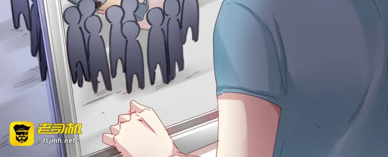 第70话 第54话-别碰我！ 第 37 页