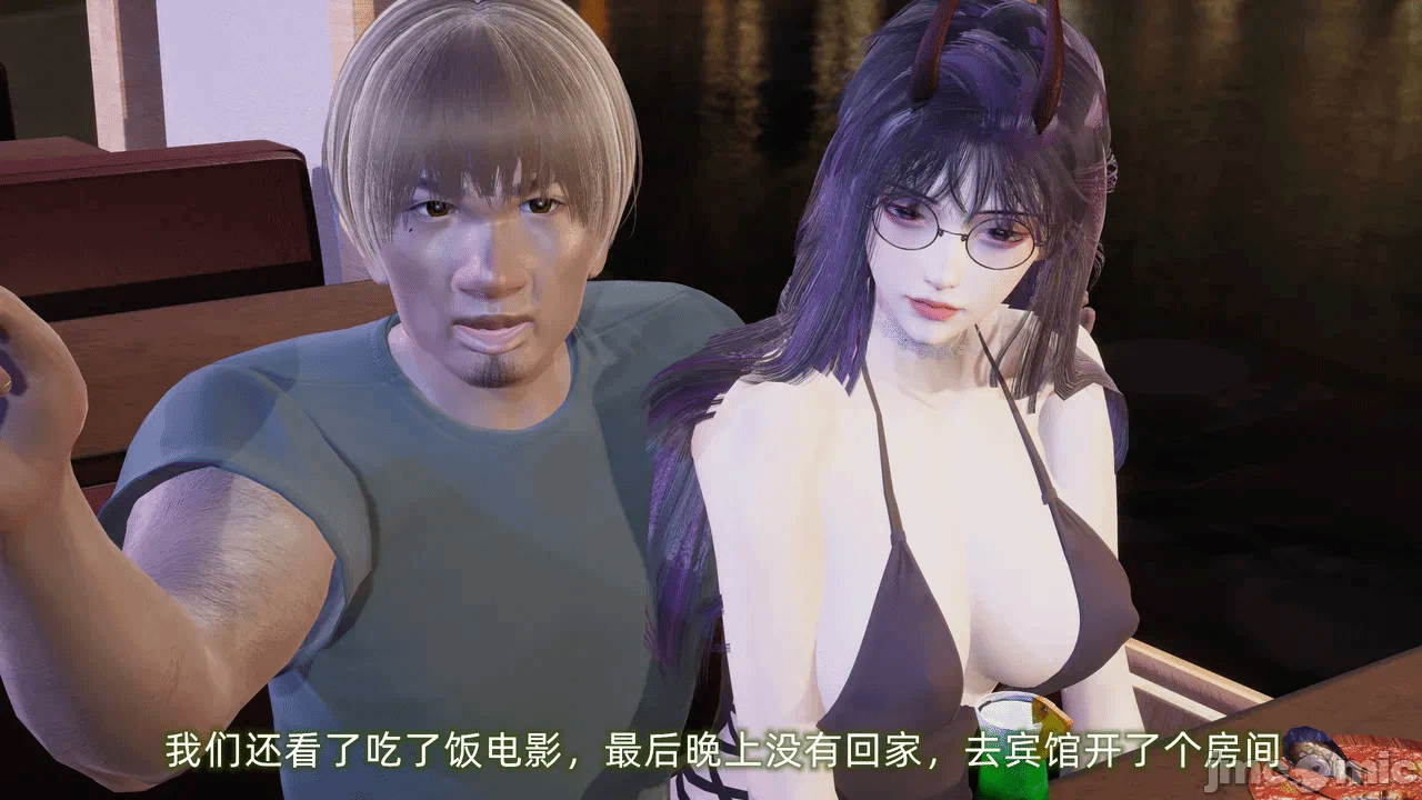 第一话 第 54 页