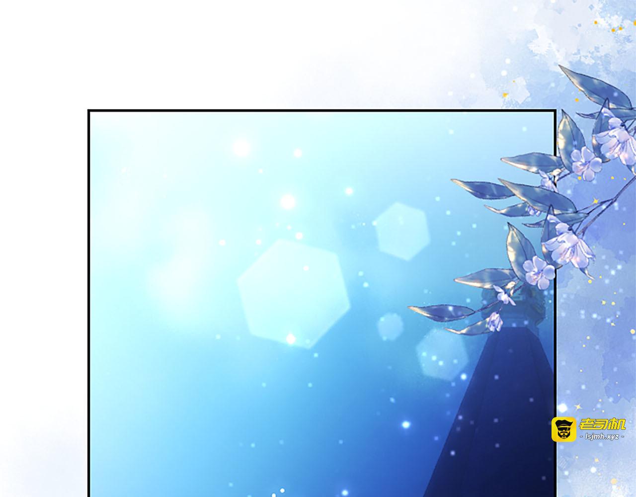第48话 别得寸进尺 第 73 页