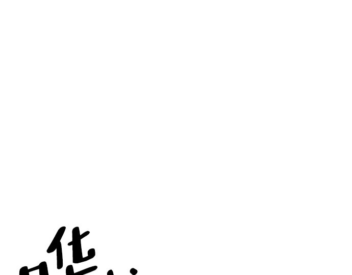 第29话 第 334 页