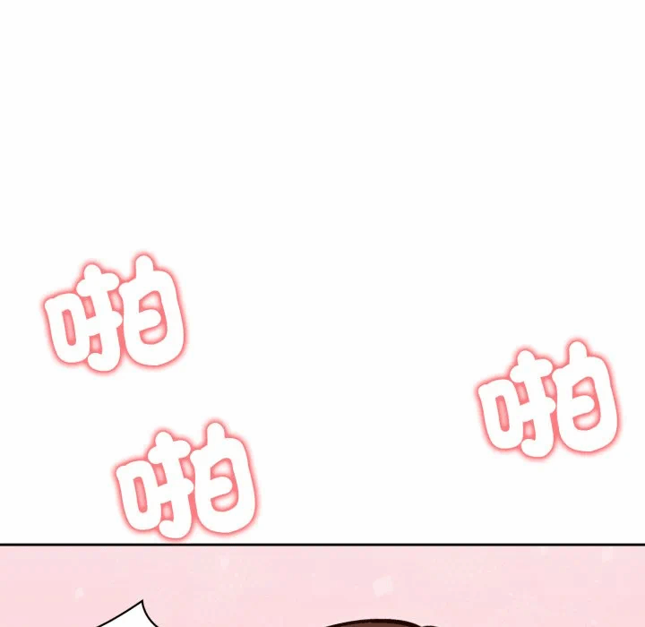 第53话 第 92 页