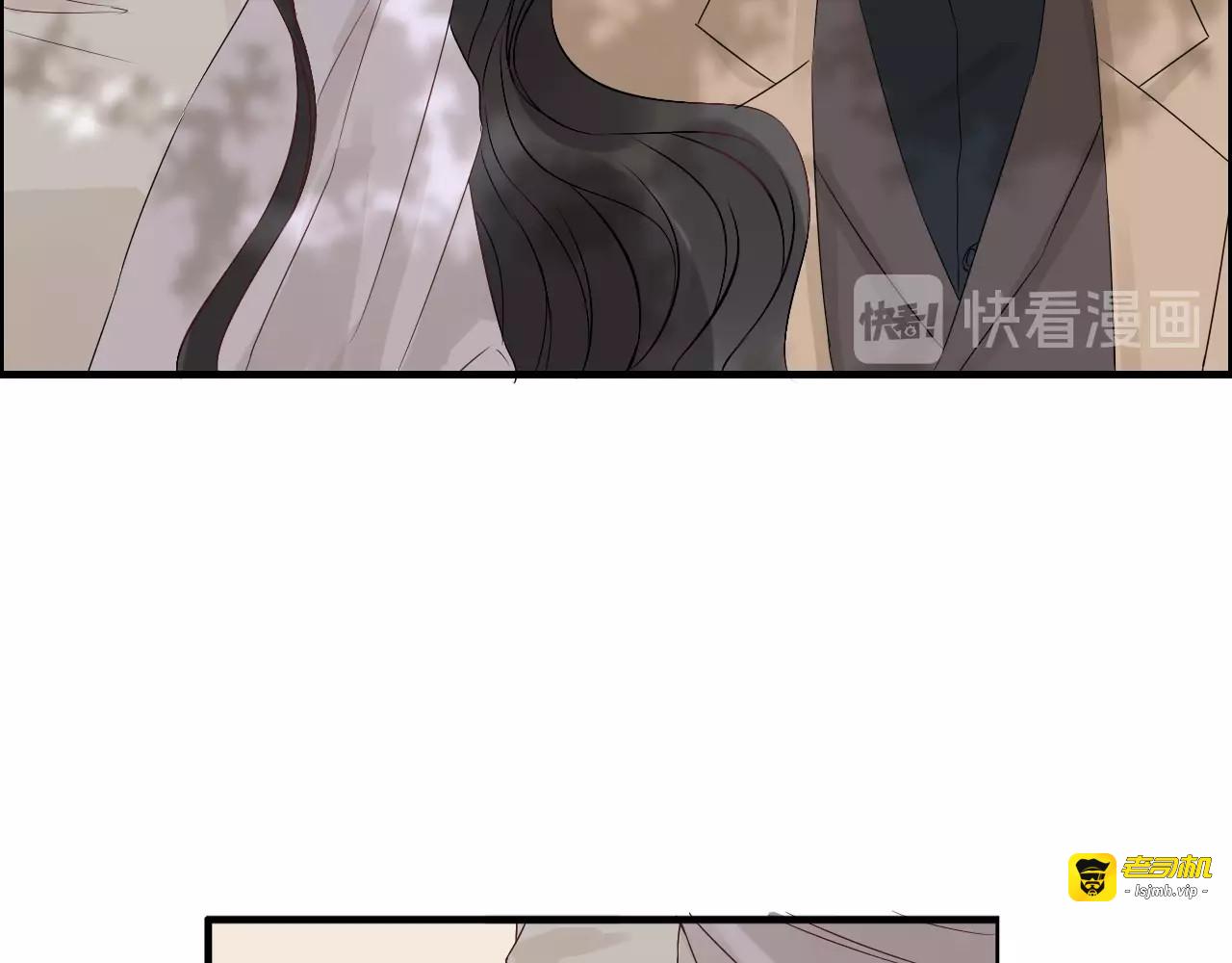 第155话 顾兮兮，你赢了 第 49 页