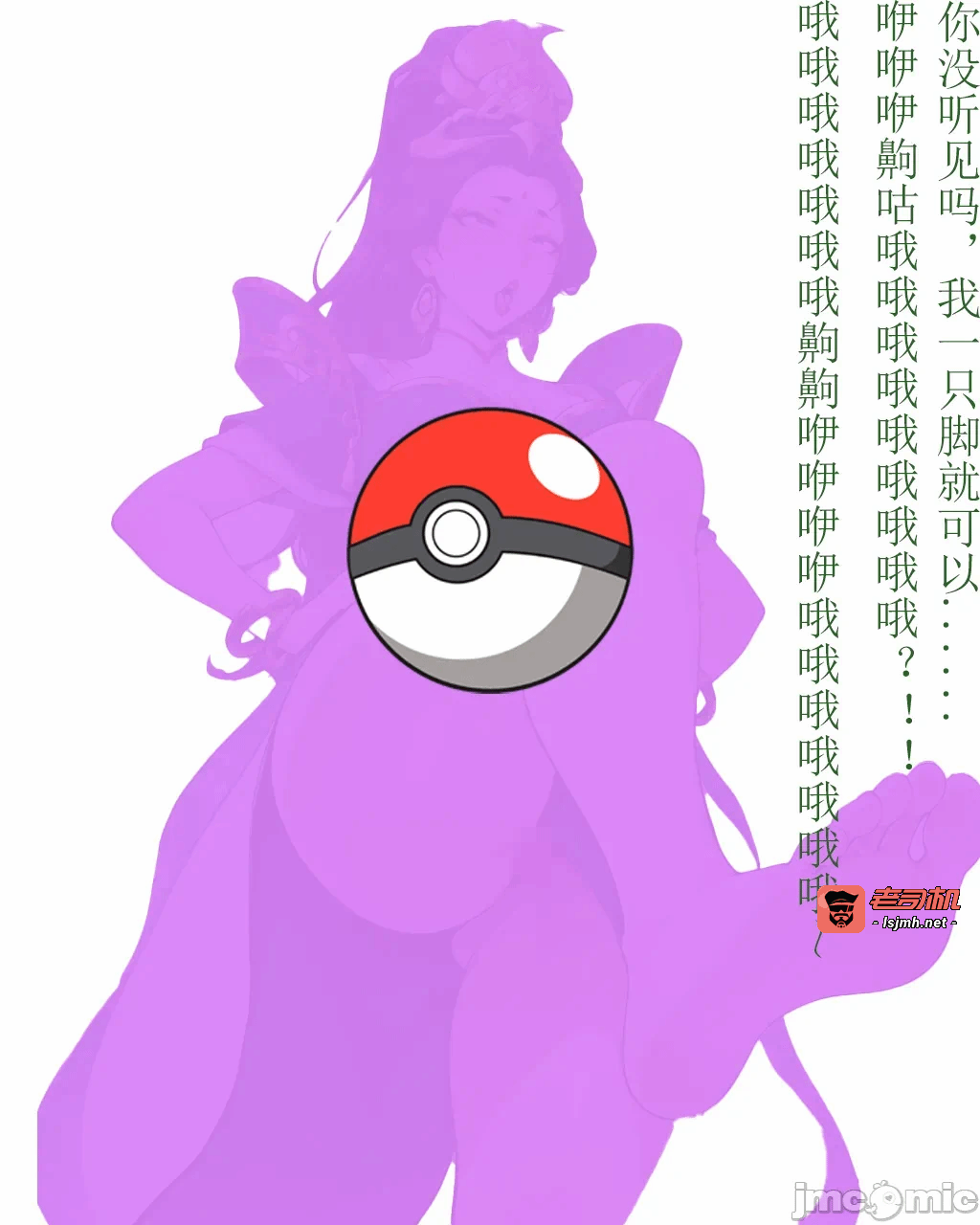 第一话 第 641 页
