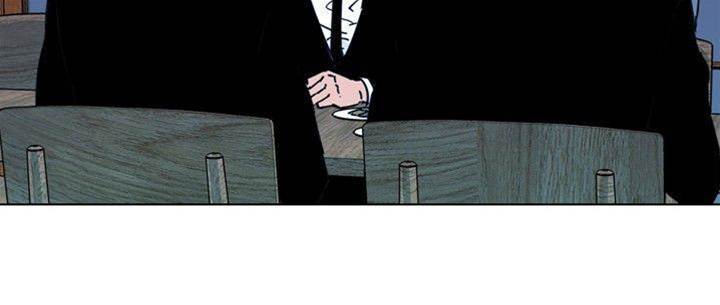 第56话 第 4 页